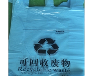 济宁可回收垃圾袋价格